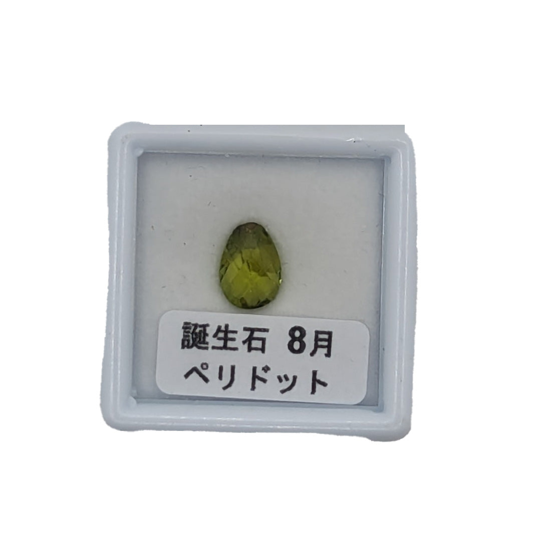 【宝石ガチャ】ランダムで3種類の宝石