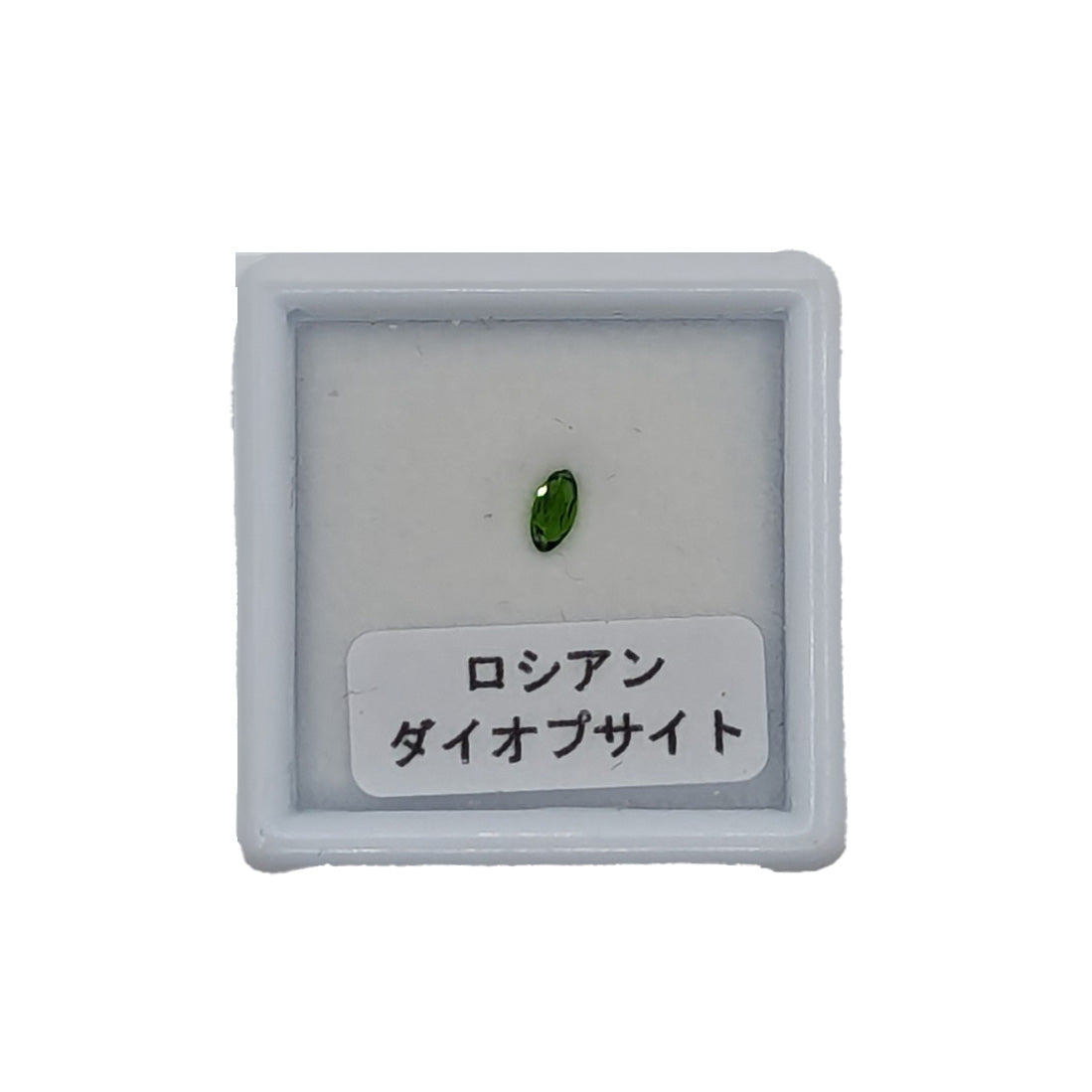 【宝石ガチャ】ランダムで3種類の宝石