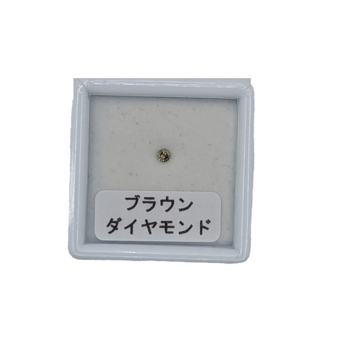 【宝石ガチャ】ランダムで3種類の宝石
