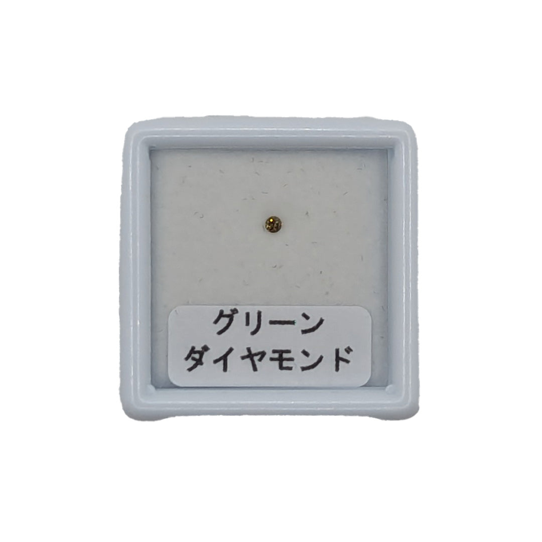 【宝石ガチャ】ランダムで3種類の宝石