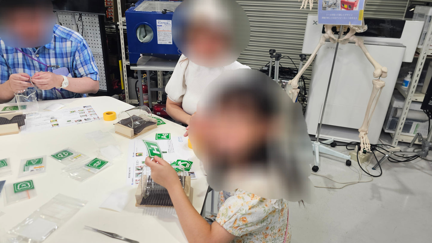 【8/20 GENKI LABOフェス】本物の実験器具！サンドブラストでオリジナルビーカーを作ろう