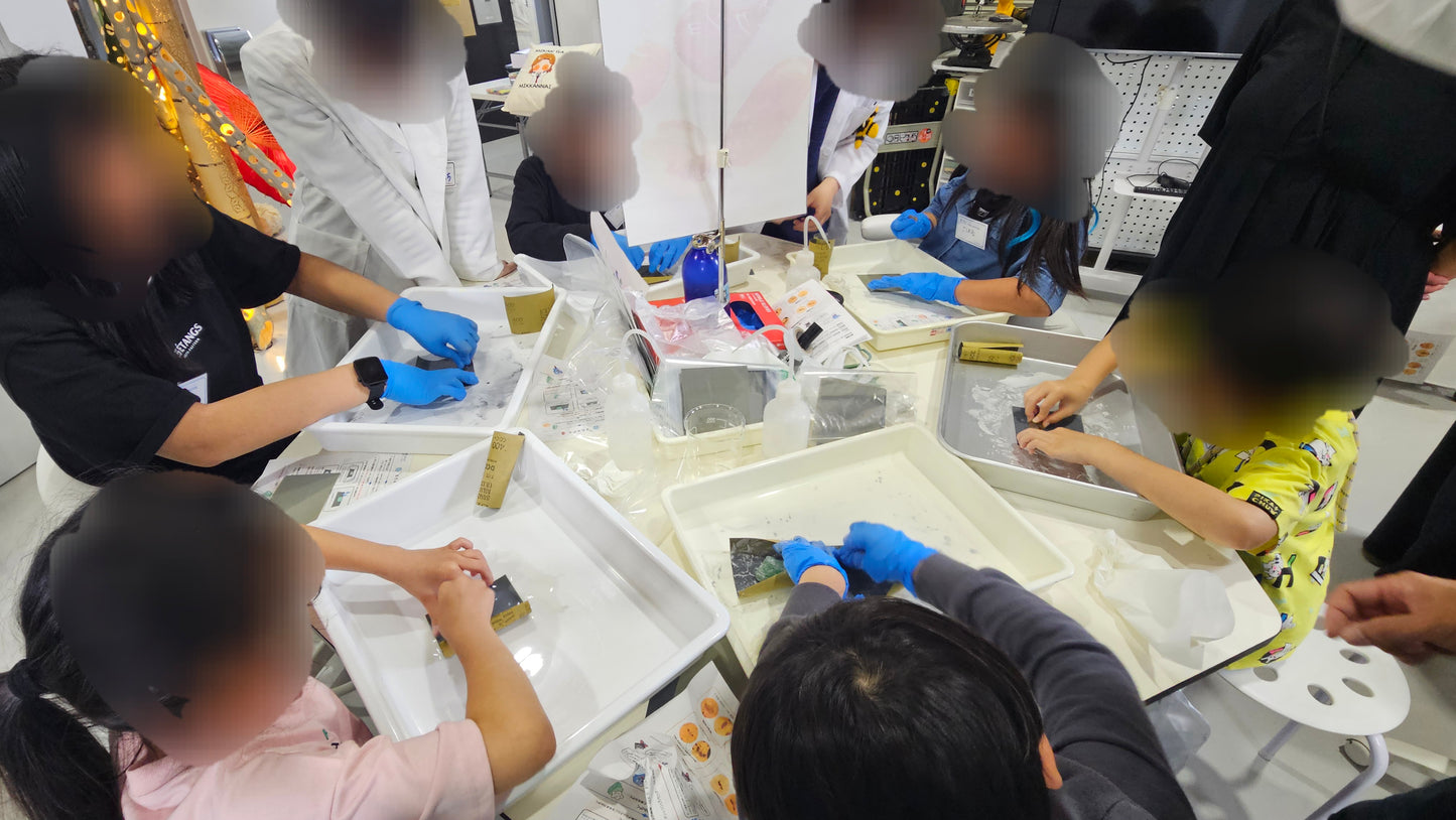 【8/20 GENKI LABOフェス】本物の宝石をピカピカに磨こう！自由研究にもピッタリな宝石磨き体験