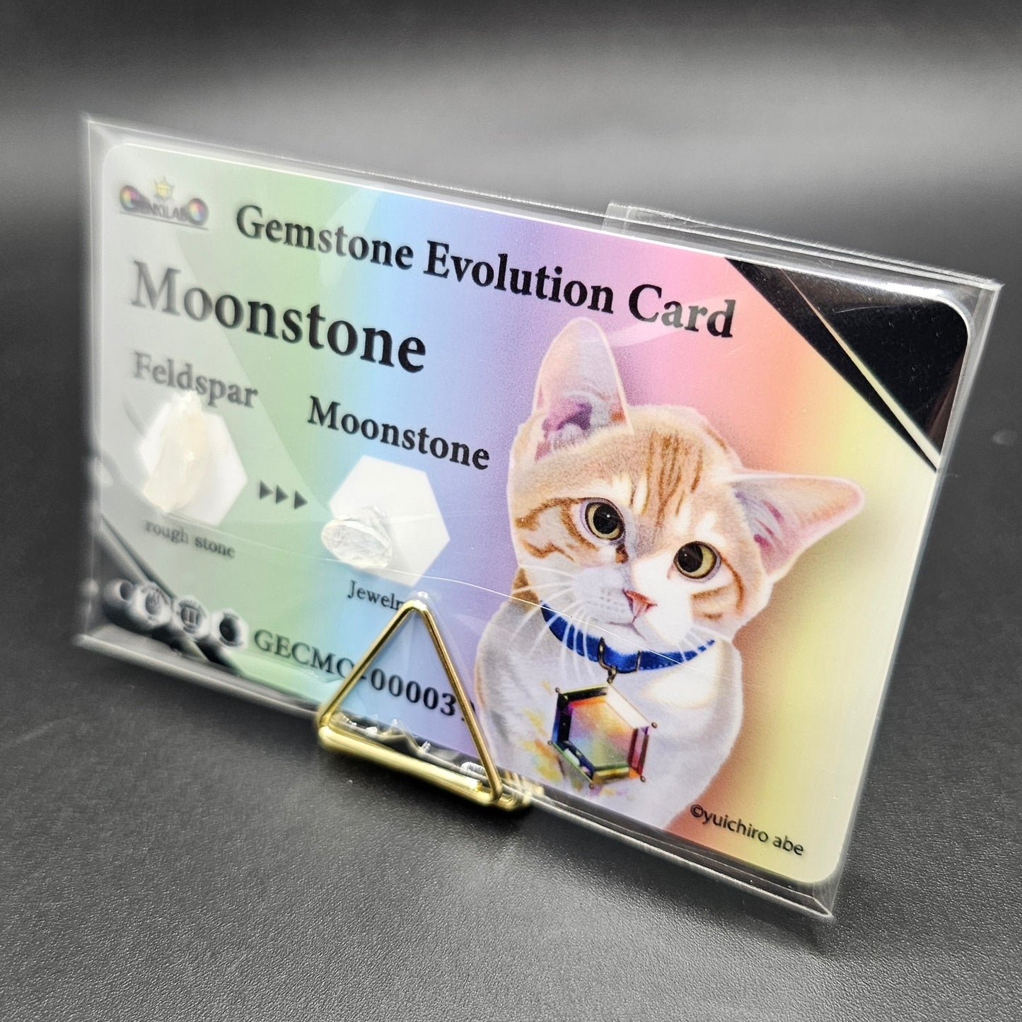 【宝石カードガチャ】本物の宝石&原石付き「Gemstone Evolution Card」がランダムで1種類当たる！