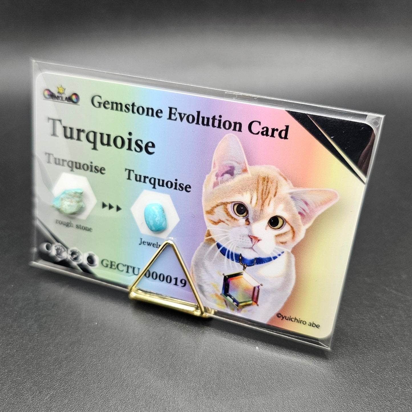 【宝石カードガチャ】本物の宝石&原石付き「Gemstone Evolution Card」がランダムで1種類当たる！