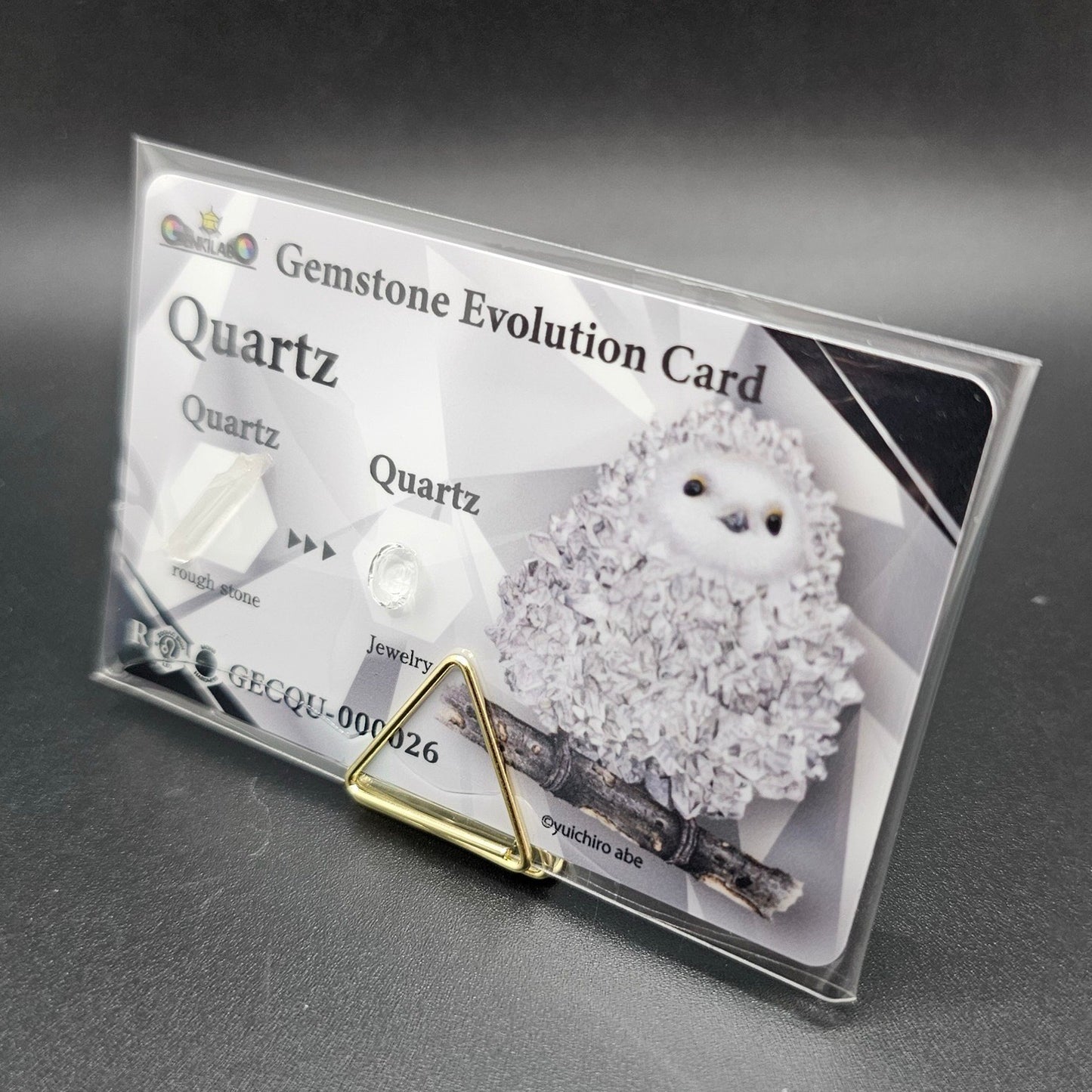【宝石カードガチャ】本物の宝石&原石付き「Gemstone Evolution Card」がランダムで1種類当たる！