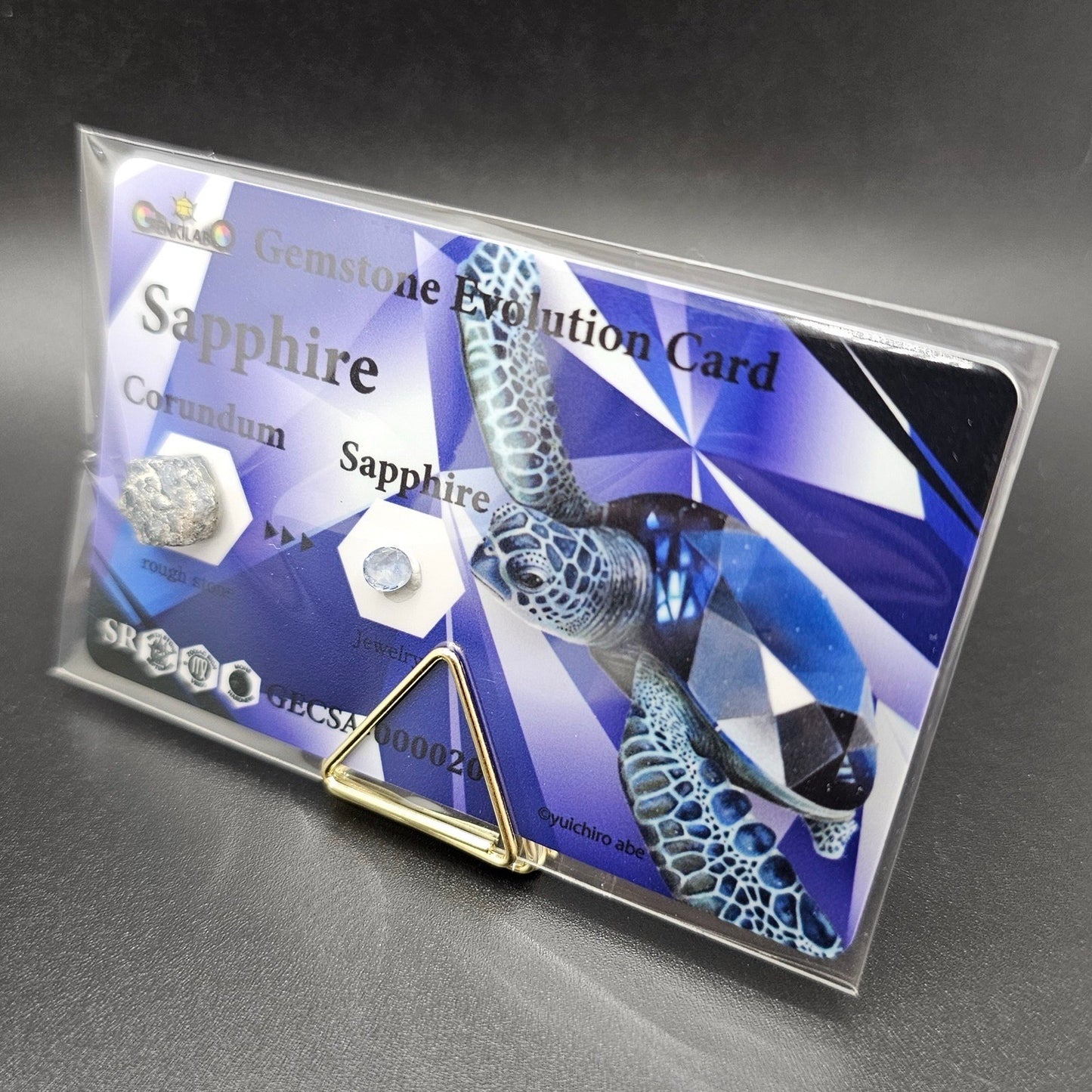 【宝石カードガチャ】本物の宝石&原石付き「Gemstone Evolution Card」がランダムで1種類当たる！