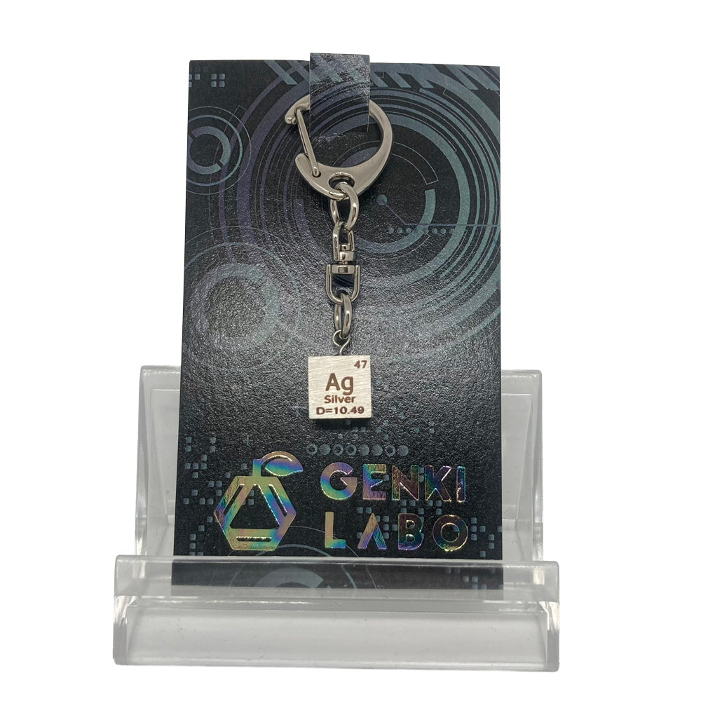 元素キューブキーホルダー【選べる8元素｜正面or斜め】