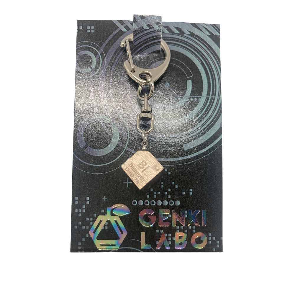 元素キューブキーホルダー【選べる8元素｜正面or斜め】