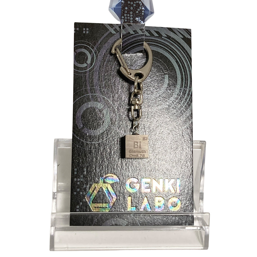 元素キューブキーホルダー【選べる8元素｜正面or斜め】