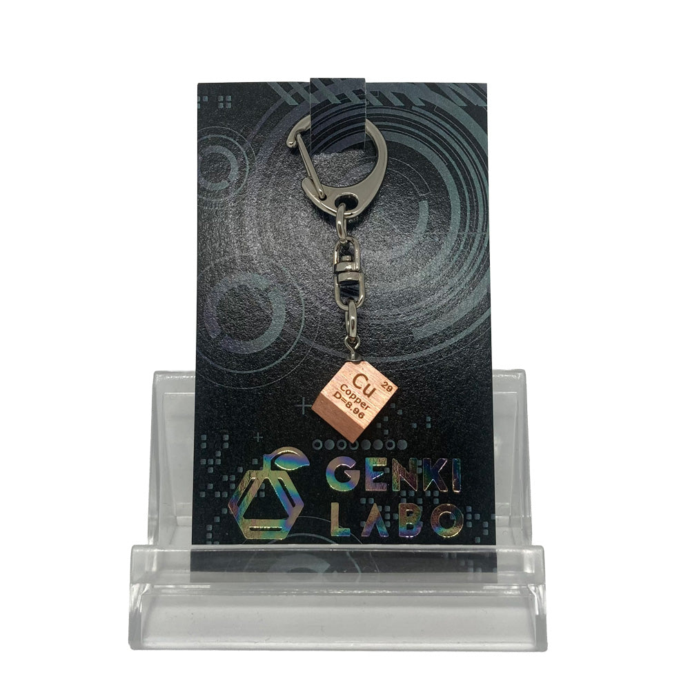 元素キューブキーホルダー【選べる8元素｜正面or斜め】