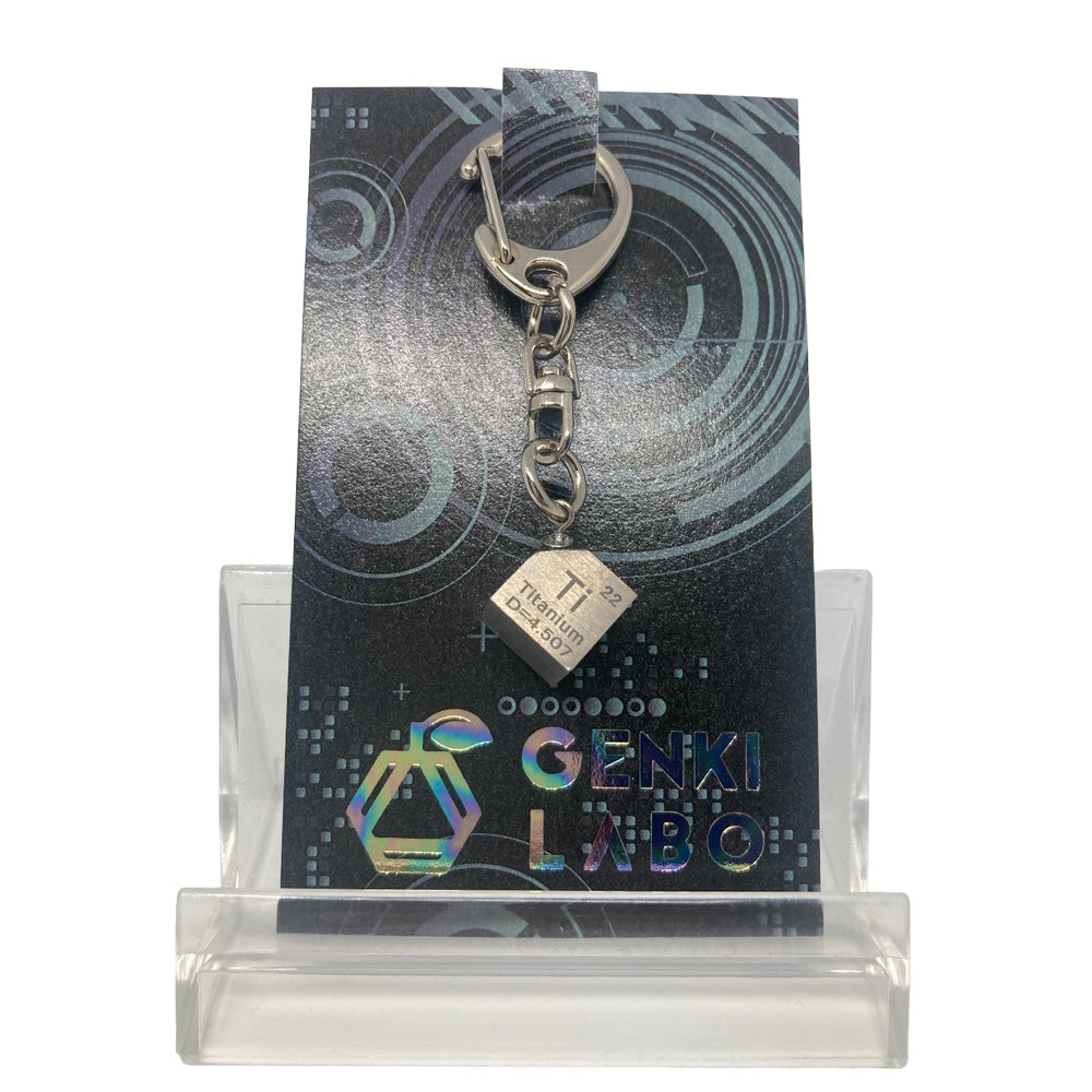 元素キューブキーホルダー【選べる8元素｜正面or斜め】